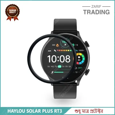 Haylou Solar Plus RT3 Smart Watch Full Coverage Screen Protector High Quality Protective Film For Haylou Solar Plus RT3